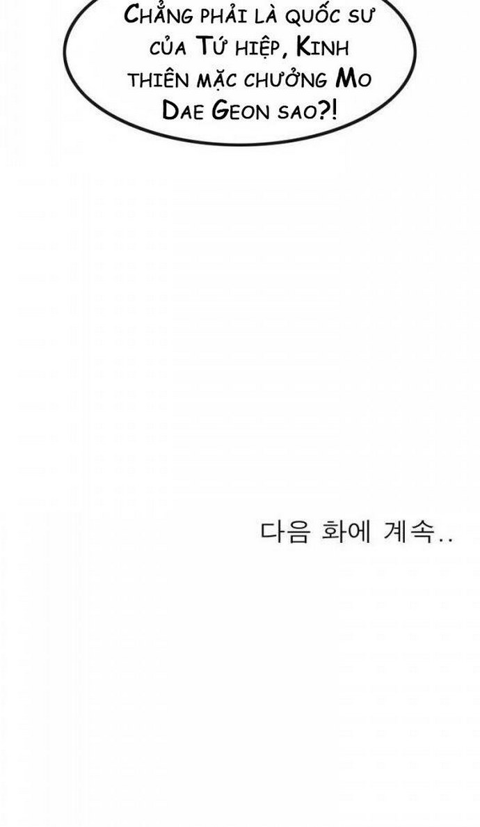 Đọc truyện Bất bại quyền ma - Chap 64